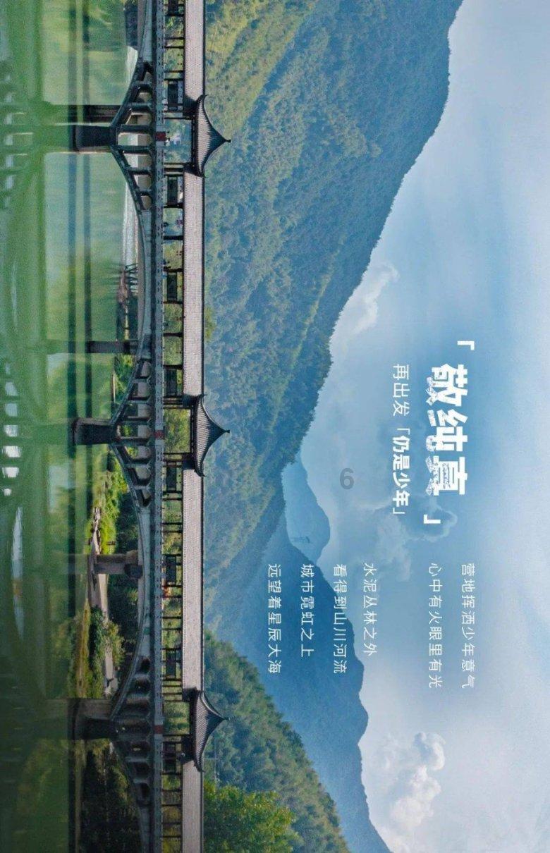 沪江开心词场