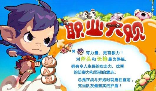 探索电脑更换ip地址知识星球,解放你的求知欲