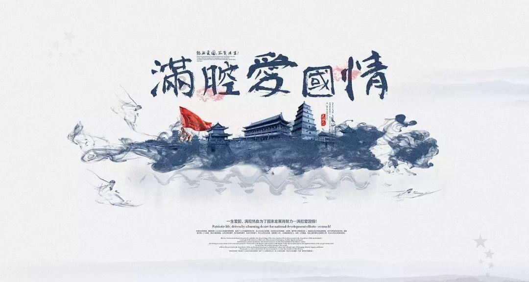 创作猫