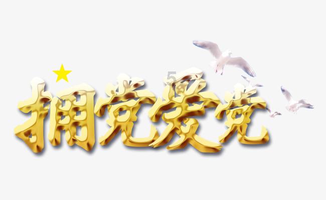 解锁吉鹿力问答社区,发现更多女生突然分手让男孩等十年十年后女生还会记得他吗?乐趣!