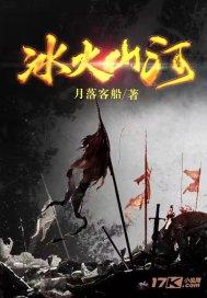 脑洞小老弟无实名认证